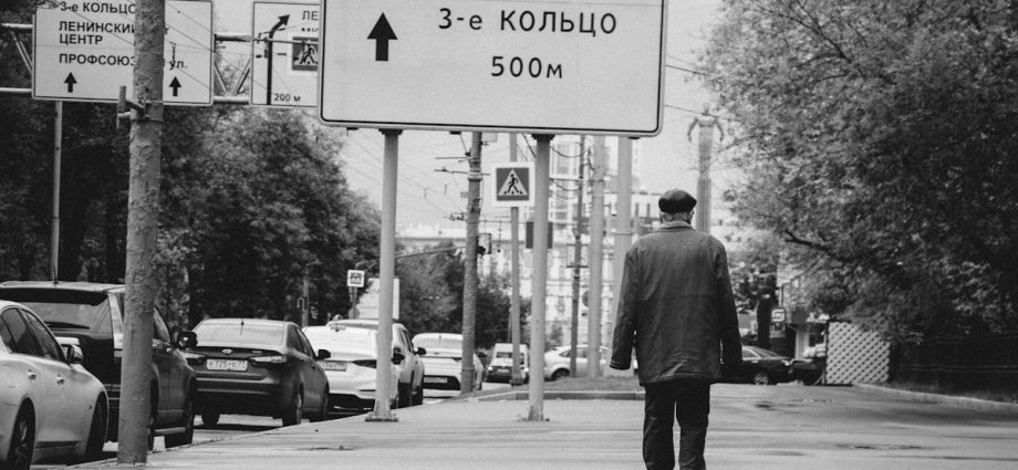 I followed this old man for about half an hour. When asked to make his portrait, he refused me, let a tear go and said that they should not see him like that